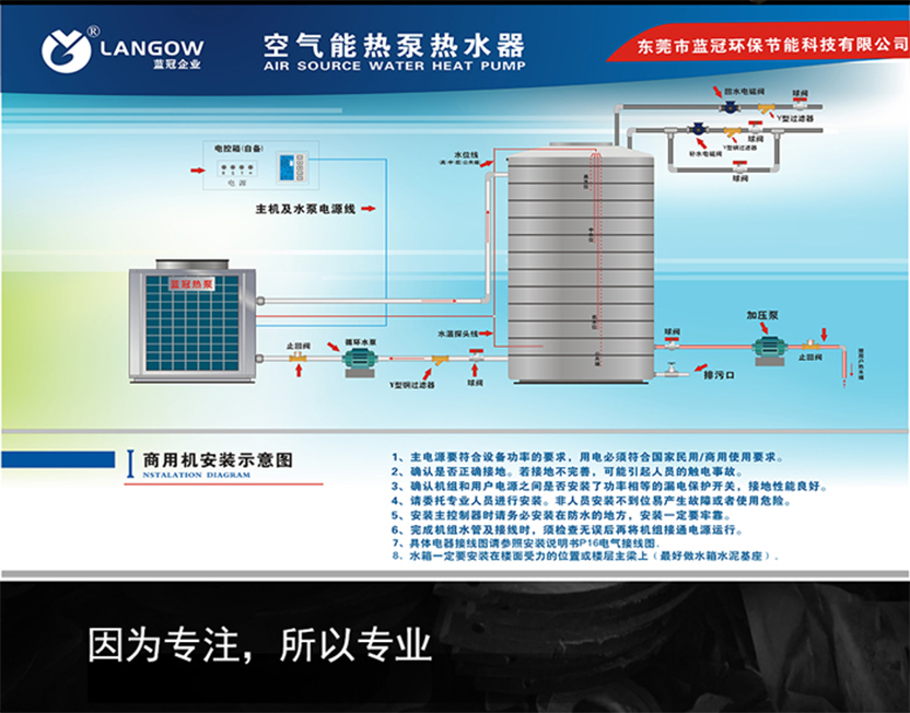 5e046bf008583.jpg 20p詳情4.jpg
