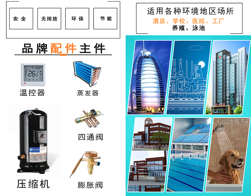 5e046e11179a7.jpg 10p詳情2.jpg